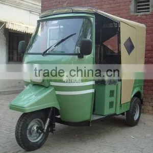 Passenger Auto Rickshaw thumbnail-1