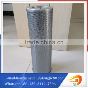 Steel Activated Charcoal Medium Filter Various Sizes thumbnail-1