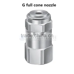 1/4 Inch G Type Full Cone Water Spray Nozzle thumbnail-1