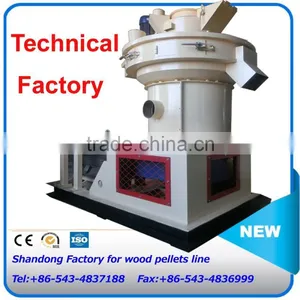 JKER560 Biomass Fuel Wood Pellets Production Line CE Certification thumbnail-1