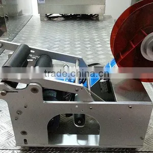 Semi-automatic Xylitol Round Wine Bottle Labeling Machine thumbnail-3