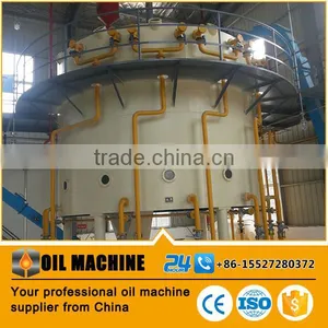 Rice Bran Oil Production Line Machinery Modern Rice Milling Machine Price thumbnail-1