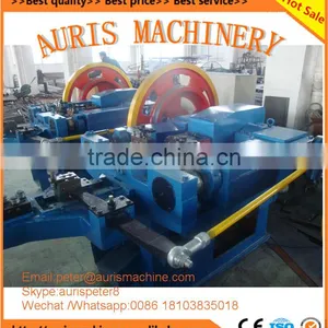 Hot Sale Nail Polish Making Machine Price,iron Nail Making Machine thumbnail-1
