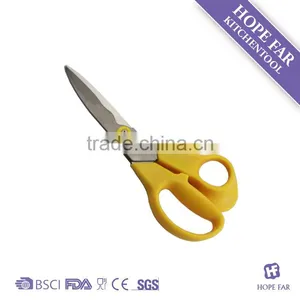 K997 Premium Quality Household Utility Scissors thumbnail-1