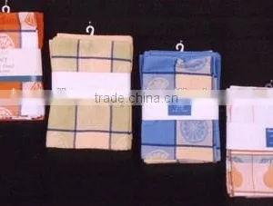 Catering Tea Towel Stocklots thumbnail-1