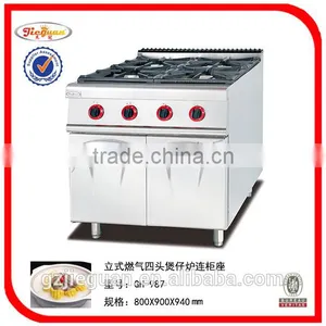 Stainless Steel Gas Cookers With 4-Burners and Under Oven (GH-987A) thumbnail-1