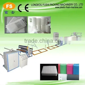 Hot Sale! Polyethylene Foam Sheet Prouction Line/PE Foam Sheet Extruder Machine thumbnail-1