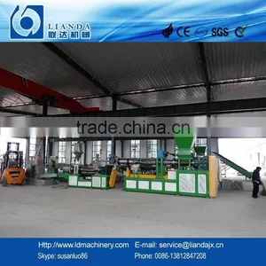 PE PP Film Washing Granulating Recycling Machine/line thumbnail-3