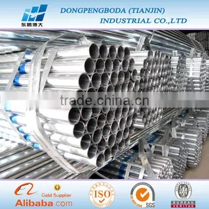DPBD DN25 Greenhouse Welded Galvanized Pipe thumbnail-1