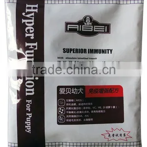 Puppy Food Dry Dog Food thumbnail-1