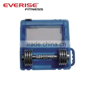 Chrome Adjustable Dumbbell Set With Carrying Box thumbnail-1