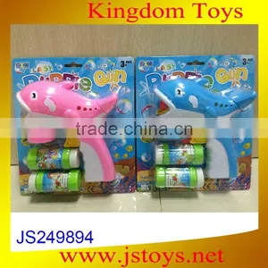 Brand New Bubble Blower With Great Price thumbnail-1