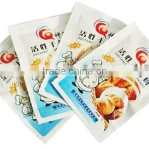 China Halal, Kosher FDA Bakery Instant Dry Yeast Manufacturer thumbnail-5