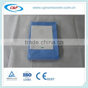 Non-sterile or Sterile Available Eye Surgical Drape With Pouch thumbnail-1