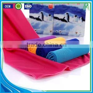 New Feeling Custom Premium Plain Bamboo Cooling Towel thumbnail-2