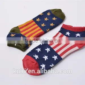 Hot Sale Cotton Germany's Harajuku Hip Hop Maple Leaf Socks Men's Street Boat Sock for Male thumbnail-2