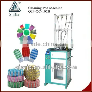 Cleaning Pad Machine QJF-QC-102B thumbnail-1