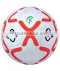 Sala Balls High Quality,design Well Exceptional thumbnail-1