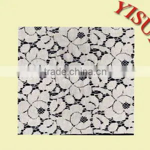 High Quality Guipure Lace Fabric thumbnail-1