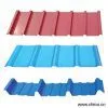Sell Corrugated Sheet thumbnail-1