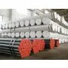 Boiler Tube,Pressure Tube thumbnail-1