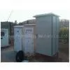15kw-55kw Integrated Variable Frequecy Drive for Beam Pumping Unit thumbnail-1