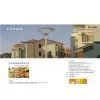 Extrodinary Exterior Wall Paint thumbnail-1