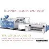 Film Extrusion & Lamination Line (lamination Machine, Film Laminating Machine, Laminator Machine) thumbnail-1