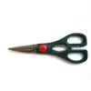 Home Scissor Gs9130 thumbnail-1
