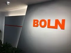 Wuxi Boln Laser Tech Co.,Ltd company overview - view 1 thumbnail