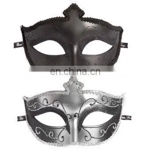 Beautifully Half Face PVC Without Feather Party Masks thumbnail-1