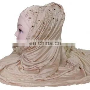 Cream Beige Colour Casual Wear Stoles / Girls Party Wear Headscarf (scarves Scarf Stoles Hijab) thumbnail-2