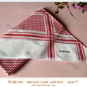Arabian Mercerized Cotton Scarf / Arabian Cotton Scarf / Arab Scarf / Arabian Shemagh / Muslim Hijab Scarf thumbnail-2