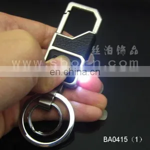 Diaphanous High Quality Led Keychain Light Cheap Led Keychain Light thumbnail-1