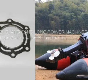 Piston for Outboard Motor,Outboard Motor Spark Plug,China Boat Engine Starter Springs Manufacturer,China Lower Casing Cap Seal Factory,Outboard Motor Emergency Stop Switch SupplierCylinder Gasket for 2 Stroke 15hp Outboard Motor,Outboard Motor Spark Plug, thumbnail-1