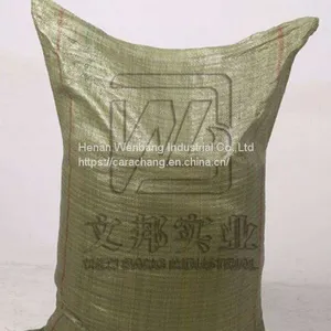 Brown Color PP Woven Bag thumbnail-1