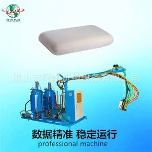 High Pressure PU Polyurethane Insulation Spray Foam Machine Pillow Machine Car Seat Mat Production Machine thumbnail-3