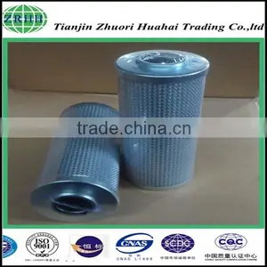 Manufacturer Professional Provide High Press Chemical Dilute Gas Station Turbine Oil Filter LY - 48/25 Stainless Steel Filter thumbnail-4