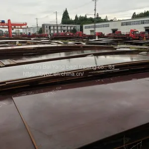And Hot-rolled Armor Protection Steel BP500 of Baosteel and Wuhan Iron and Steel Co. thumbnail-2