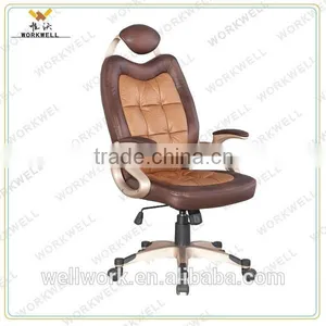 WorkWell New Style pu Leather Waiting Room Office Chairs KW-F6069 thumbnail-1