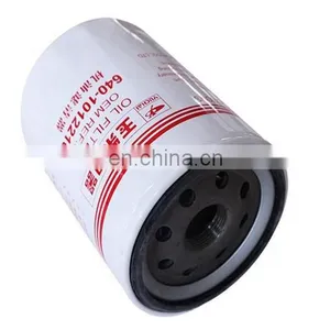 Xcmg ZL30G LW300 Wheel Loader Parts Yuchai Engine XCMG Oil Filter JX1012 / 640-1012 210-937*860115053 thumbnail-2