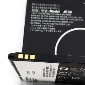 Replacement Batteries JE30 3.8V 2020mAh Battery For Motorola Moto E5 PLAY GO Lithium Ion Battery Pack thumbnail-4