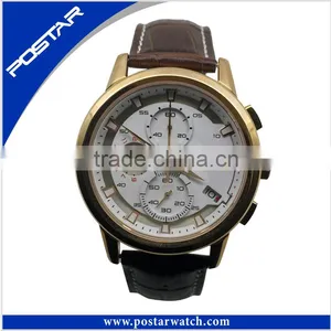 Promotion Item Quartz Watch Price With Private Lable Watch OEM thumbnail-1