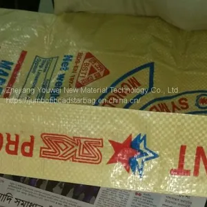 Polypropylene Woven Knitted BOPP Laminated Industrial Packaging Bag thumbnail-2