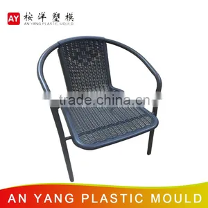 Reasonable Price Wholesale Modern Plastic Chair thumbnail-1