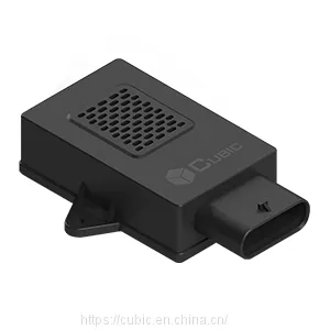 Cubic NDIR Refrigerant Gas Sensor AM4205 thumbnail-1
