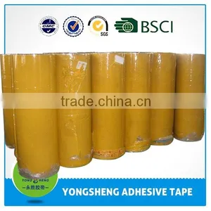 4000m*1280mm Brown Tape Bopp Jumbo Roll thumbnail-2