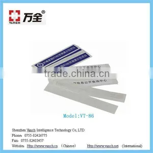 Cheap Adhesive 860-960mhz UHF RFID Paper/plastic Tag thumbnail-2