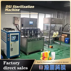 Laboratory DSI Steam Sterilization Beverage and Fruit Juice Pasteurization Machine Fresh Milk Yogurt Sterilized Filling Equipment thumbnail-1