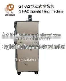 GT-A2 Upright Filling Machine thumbnail-1